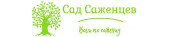 Находка > Интернет-магазин "Сад Саженцев"